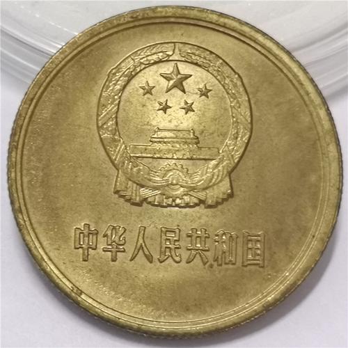 角人民钱收藏品第三版钱钱 5 年长城钱伍角铜钱五角纪念钱国徽 1981