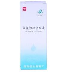 慢性泪囊炎的药品,慢性泪囊炎的用药-眼科-五官科-问
