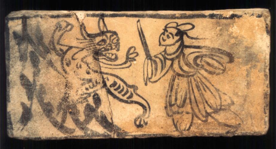托山力士 摘自《中国古代壁画精华丛书 甘肃敦煌佛爷庙湾魏晋墓彩绘砖