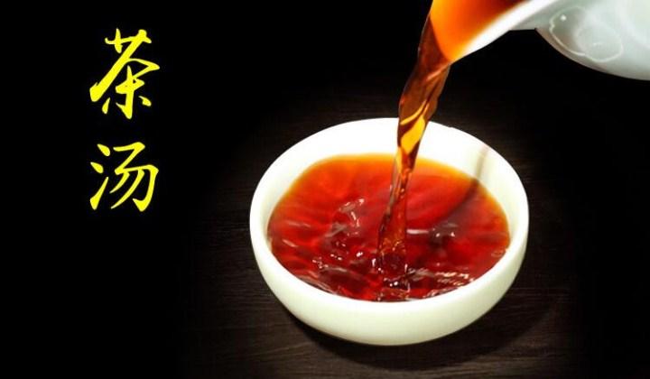 你知道广西特产梧州六堡茶都有哪些功效吗?