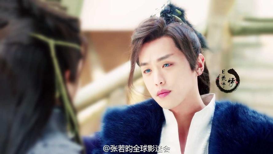 《九州 天空城》张若昀——风天逸