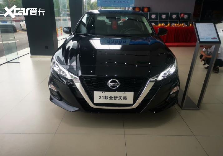 探店丨日产天籁,优惠日系同级最大,2.0t版本用的也是cvt