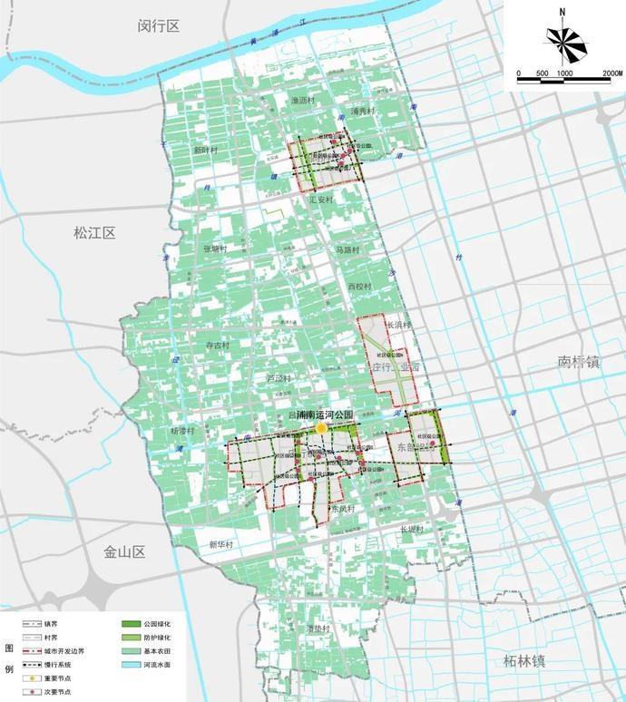 奉贤区庄行镇2035规划蓝图揭开面纱,跟着小编一起来看看吧
