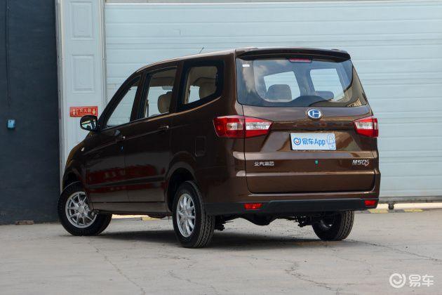 先来看下北汽昌河m50s的外观,北汽昌河m50s车头显得十分干净, 看上去