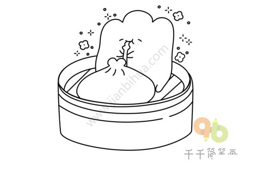 江浙美食 汤包简笔画