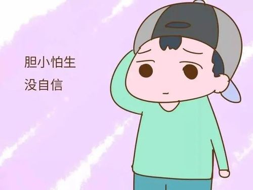 自信心对孩子的成长来说有多重要?如何培养孩子的自信心?