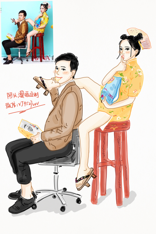 阿火漫画定制