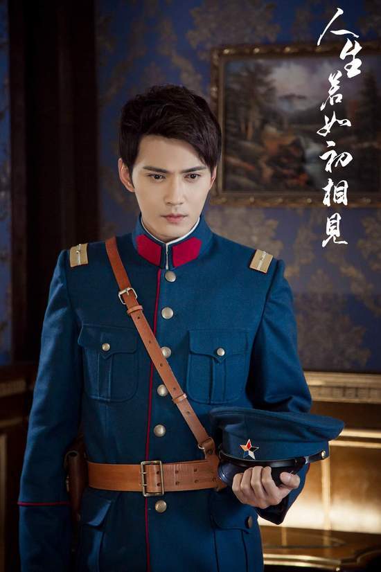 徐正溪新剧《凤弈》已低调开机,这次太师就是正牌的男