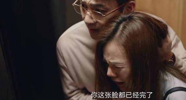 原创猎罪图鉴悬疑剧的一匹黑马美术与案件的完美结合