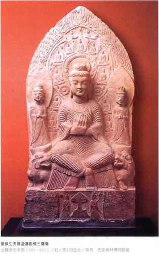 听说弥勒菩萨下生成佛会带来好日子,中国人民好喜欢,但是大家着急啊