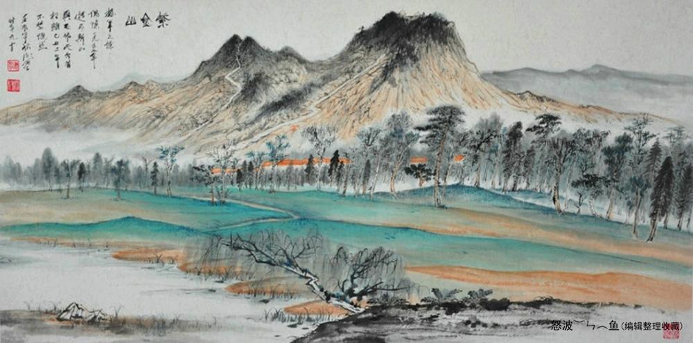 【怒波·鱼】:谢伯子山水人物作品