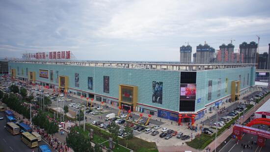 哈尔滨华南城铸就专业市场外迁典范