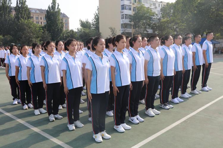 气冲霄汉 青春起航——保定市第三中学2019级高一新生