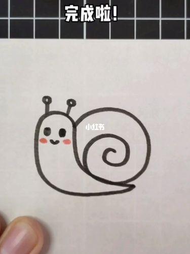 蜗牛的世界创意简笔画