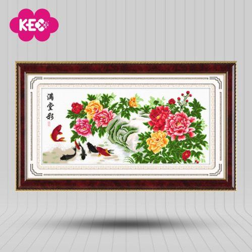 正品kec十字绣花卉满堂彩h210画客厅精准印花新款大幅