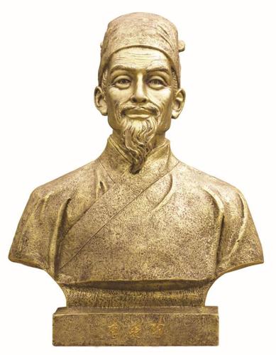李时珍大药房-登录页面