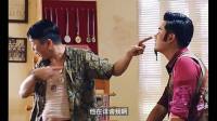 唐人街探案3:我与罪恶不共戴天!-电影-高清完整正版