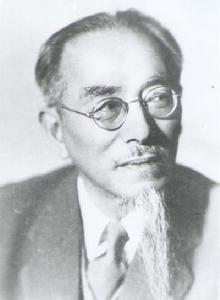  p>周仁(1892～1973),字子竞,江苏南京人,冶金学家和陶瓷学家,中国