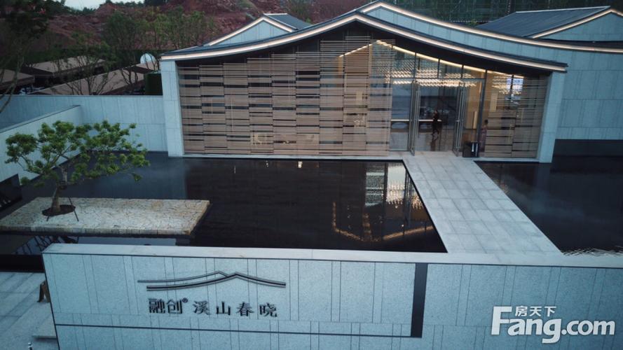 融创溪山春晓怎么样?看置业顾问余春燕发布了一条项目新消息!