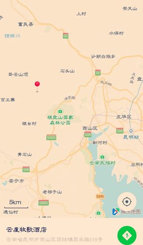 位置是:西山区团结镇团乐路198号