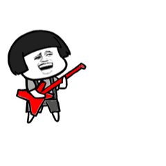 蘑菇头弹吉他_蘑菇头_吉他表情