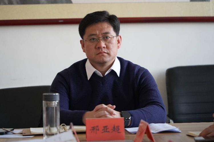 故城县人民政府 故城要闻 政府县长邢亚超主持召开全县政府专项债券和