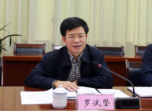 百色市人民政府罗试坚副市长出席我校市校合作共建附属医院专题会议
