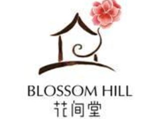 花间堂标志