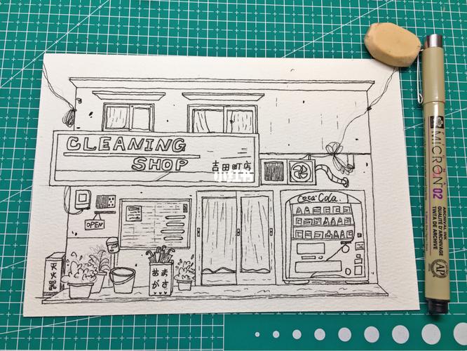 水彩/日系房屋 09/50_日系_水彩画_绘画_人文_绘画