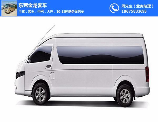 15座17座18座13座价格广东15座17座金龙汽车