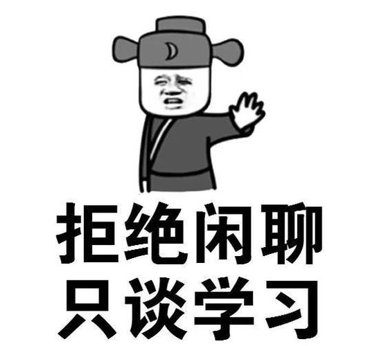 2020年cpa考生专属头像合集!