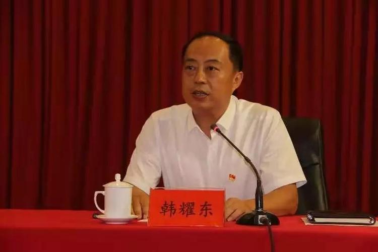 蓬莱市委主要负责同志职务调整