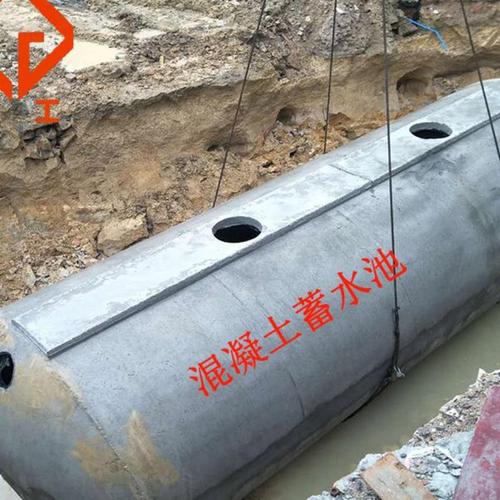 产品描述 品牌:晨工 所属分类:水处理设备   预制混凝土蓄水池