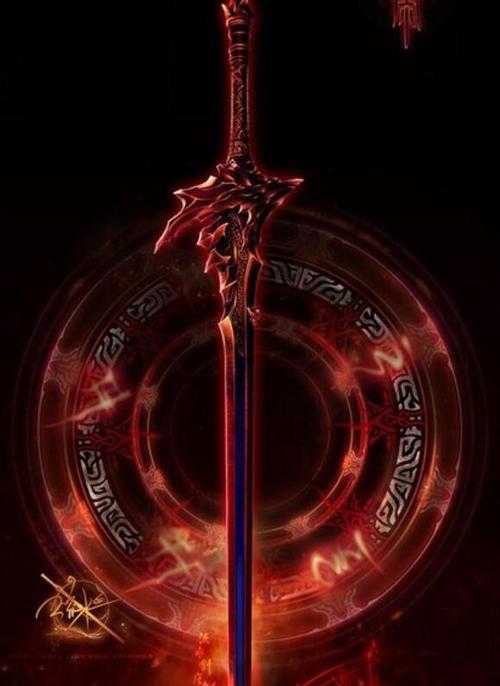 简介:光之子长弓威的成名武器. 属性:光明. 第四:修罗剑.