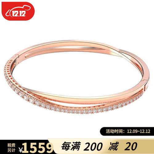 swarovski手镯价格表,swarovski手镯图片 swarovski施华洛世奇手镯twiist系列玫瑰金时尚水晶日常5620552 white