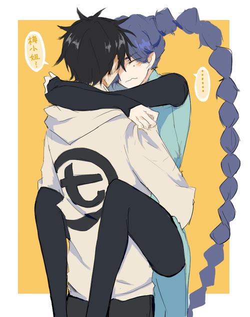 伍六七×梅花十三 论小情侣的抱抱方式