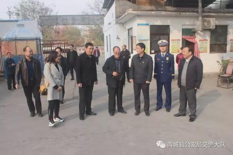 芮城县委副书记,县长尚玉良调研检查全县安全生产工作