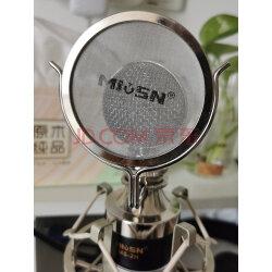 魅声t800直播声卡套装电脑手机直播设备唱吧全民k歌电容麦克风抖音