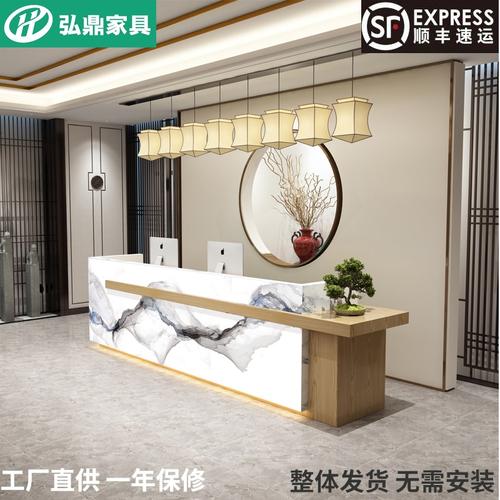 新中式收银台复古吧台定制转角简约公司中国风前台柜台商用接待台