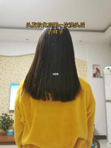 头发软化后在家洗头后是这样的_头发软化_时尚_发型