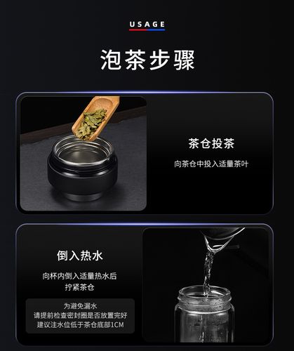 希诺双层茶水分离玻璃杯男女士隔热泡茶杯大容量杯子商务礼品水杯