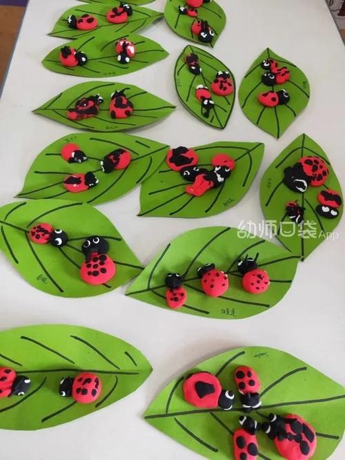 4.制作手工小昆虫.