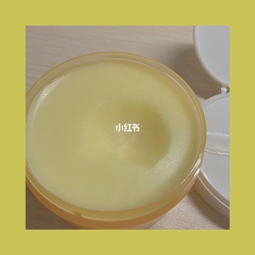 ukiss卸妆膏_卸妆膏_ukiss怎么样_卸妆_卸妆彻底_洗面