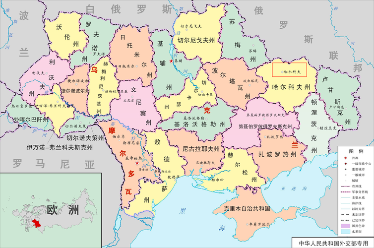 当地时间24日深夜,乌军与俄军在乌克兰东北部城市苏梅市中心发生激烈