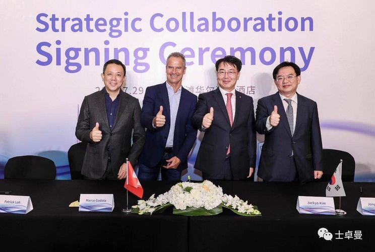 士卓曼再添战略新品牌