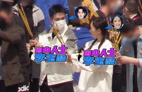 朱一龙新戏《叛逆者》开机 与童瑶同框默契十足似老友