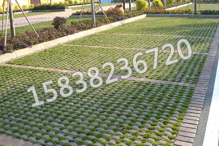 井字形植草砖 透水砖 嵌草砖 停车位砖 绿化砖 停车场