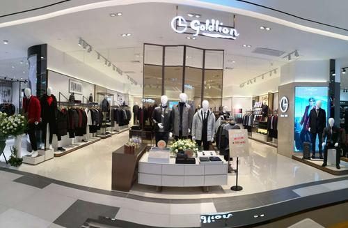 goldlion长沙梅溪湖步步高梅西百货专柜盛装开业!