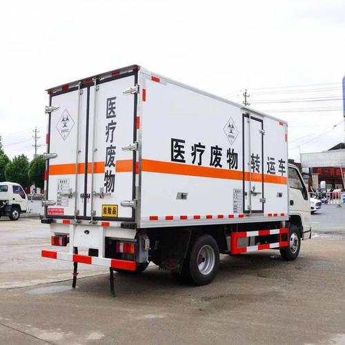 医疗废物运输车可分期付款