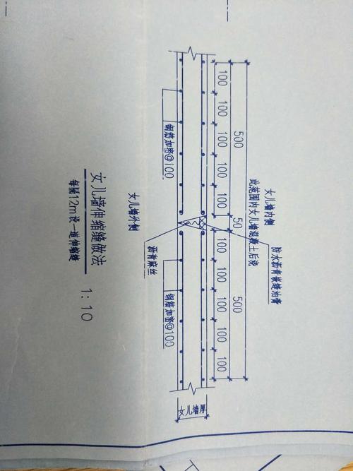 请问一下女儿墙的伸缩缝在钢筋算量软件中可以布置么?